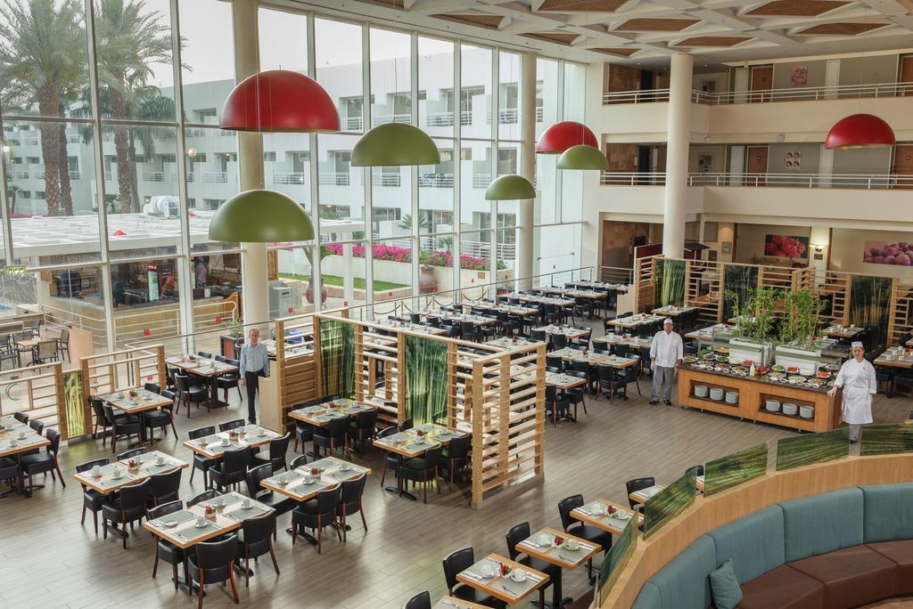Leonardo Royal 4* Eilat